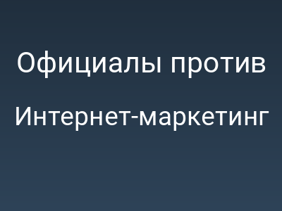 Официалы против «серых»: Почему покупка автомобиля у дилера — это страховка, а не переплата